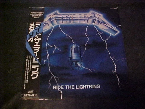 Metallica-Ride The Lightning (Japan Vinyl LP  OBI) Nexus International K25P 501