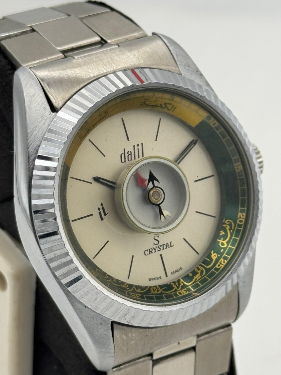 Vintage Dalil Manual Winding Crystal 5031 Muslim Compass Qibla