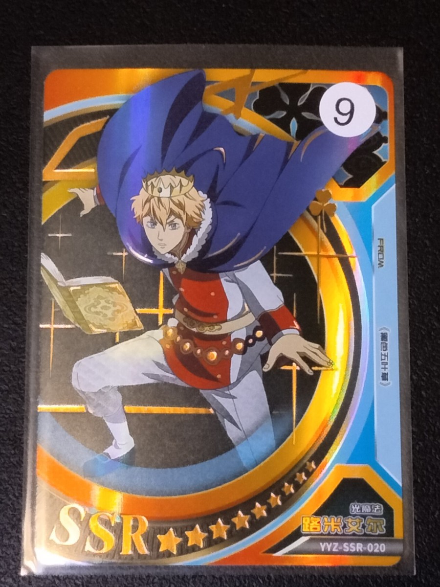 The Card Of God Trading Card SSR Black Clover Lemiel Silvamillion