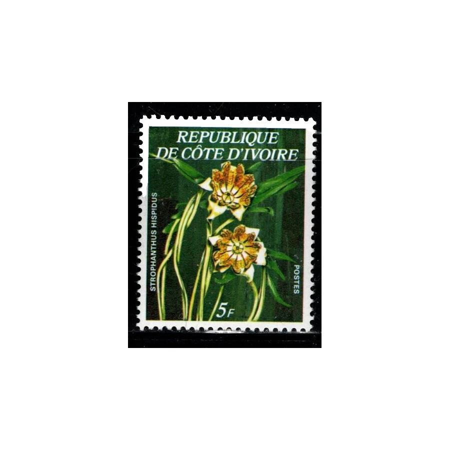 Mint Never Hinged/MNH Flowers Individual Stamps