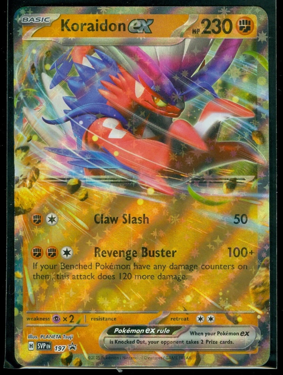 コラソン トレーディングカード PR promo card Pokémon TCG Koraidon