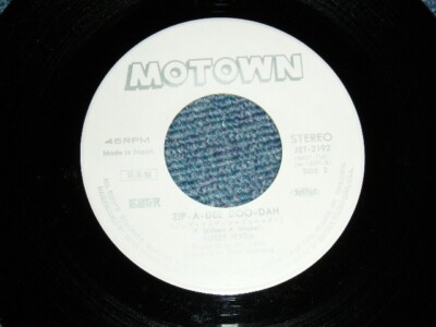 SUZEE IKEDA Japan 1973 JET-2192 WHITE LABEL PROMO NM 7