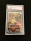 Team Rocket’s Meowth 109/098 PSA 10 GEM MINT Pokemon Card AR Art Rare Japanese