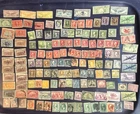 US STAMPS Lot of 145+ 1800S to early 1900s F-XF Fancy Cancels Nice Collection!