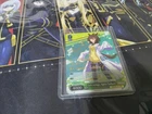 TACH-NOLOGY, AGNES TACHYON SP UMAMUSUME WEISS SCHWARZ ENGLISH