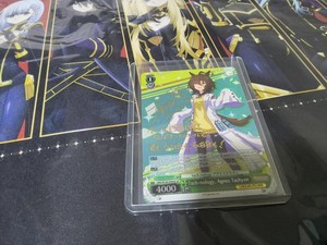Agnes Tachyon Card | eBay