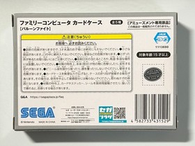 Nintendo Famicom Balloon Fight Menko Card Jigsaw Puzzle Card Case japan