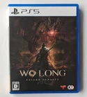Wo Long: Fallen Dynasty PS5 NTSC-J CIB Japan Import PS5 Game Video Game