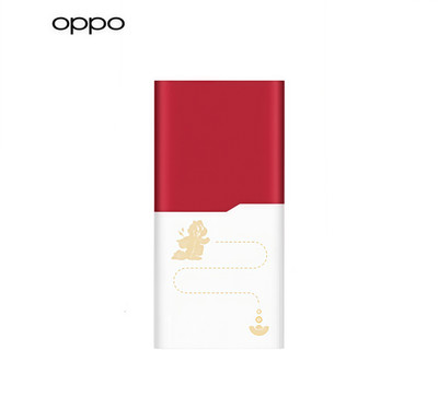 OPPO 100W SuperVOOC Power Bank Year of the Horse Limited Edition