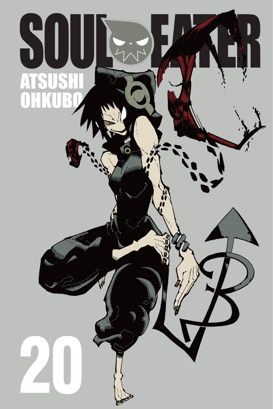 Soul Eater, Vol. 20: Volume 20 - Image 3
