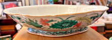 Antique - Chinese Famille Rose Footed Porcelain Bowl/ Dish - Qing Dynasty