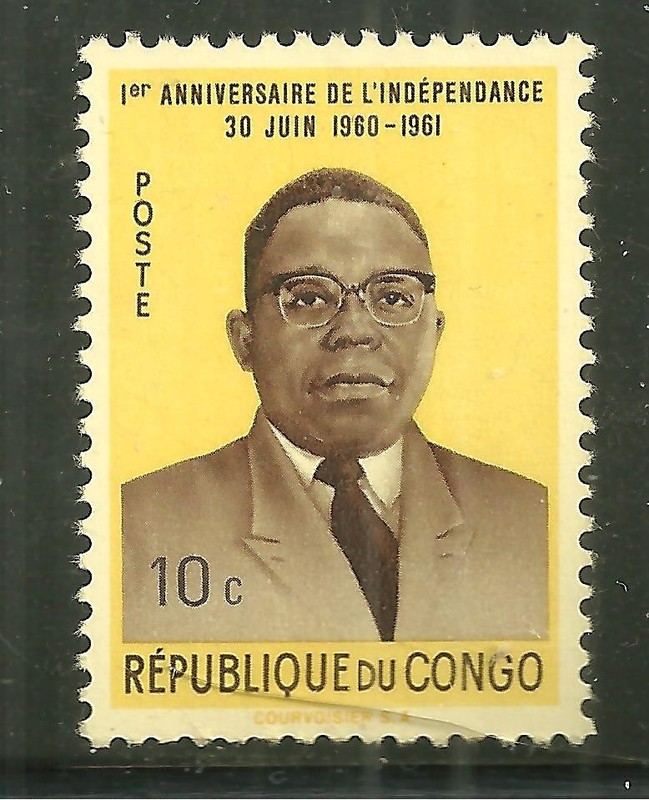 CONGO DR 381 MNH PRESIDENT JOSEPH KASAOUBA