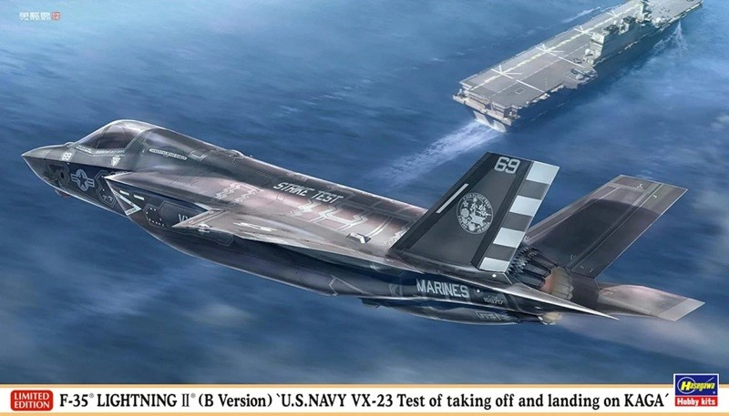 Hasegawa 2488 1/72 F-35 Lightning II B-Version Plane Kit New