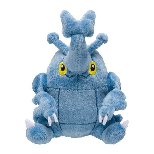 Pokemon Cuties Sentados Peluche Heracross Juguete de Peluche Pokemon Center Original Japón - Imagen 4 de 7