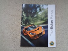 Lotus Exige S  - Sales Brochure - 2010 - Mint