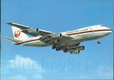Japan Air Lines Boeing B 747  1121