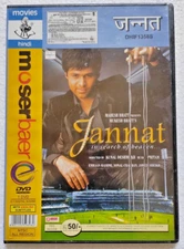 Jannat DVD Bollywood Movie DVD Emraan Hashmi Sonal Chauhan Jawed Sheikh