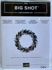 Stampin' Up! -  "SEASONAL WREATH" Embossing Folder **BRAND NEW**  #146833