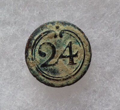 Flachknopf 1. EMPIRE 24° de Ligne Guerre d'Espagne PM ORIGINAL French button