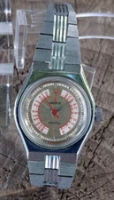Soviet Watch Chaika Quartz USSR Men's Completely Authentic