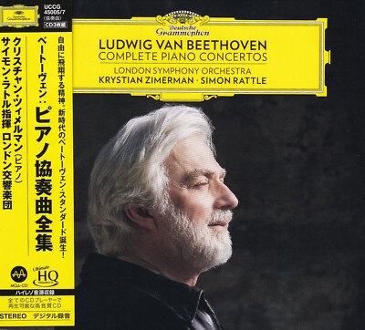 Beethoven Complete Piano Concertos KRYSTIAN ZIMERMAN DGG UHQ MQA 3 CD Box New