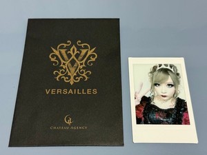 Hizaki | eBay