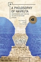 A Philosophy Of Havruta Elie Holzer (U. A.) Taschenbuch Kartoniert / Broschiert