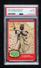 1977 O-Pee-Chee Star Wars The Tusken Raider #107 PSA 8 1e8j