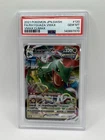 Pokemon Rayquaza VMAX 2021 Vmax Climax #120 PSA 10