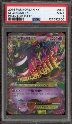 Pokemon M Gengar EX XY Phantom Gate KOREAN #034 PSA 9 Mint