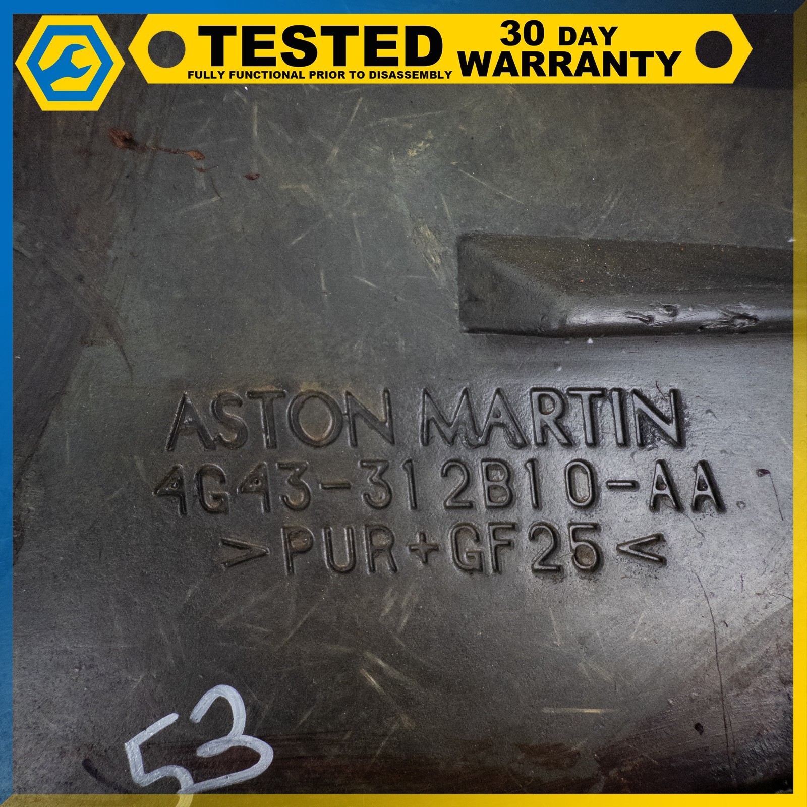 Aston Martin DB9 2005-2012 Interior trim panel Black