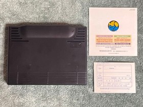 REAL BOUT FATAL FURY 2 NEO GEO AES Neogeo
