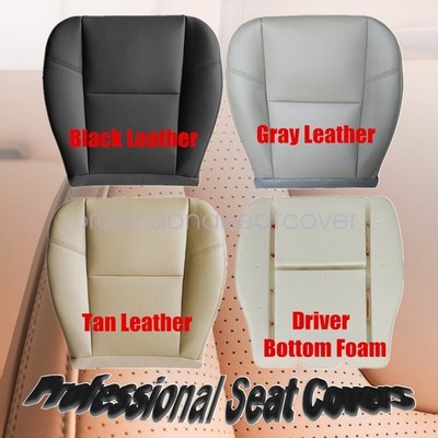 For 2007-2014 Cadillac Escalade ESV Driver / Passenger Bottom Leather Seat Cover