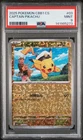 2025 POKEMON SIMPLIFIED CHINESE CBB1 C-GEM PACK VOL 1 #03 CAPTAIN PIKACHU PSA 9