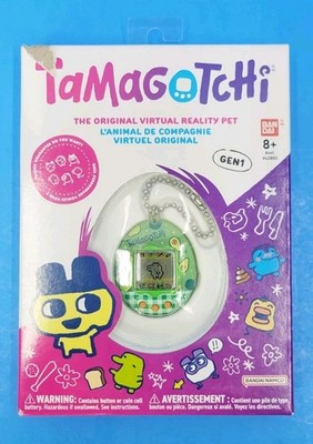 BANDAI Original Tamagotchi Avocado Mix 2025 New US Free Shipping