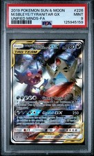 2019 Pokemon Unified Minds Mega Sableye & Tyranitar GX Tag Team 226/236 PSA 9