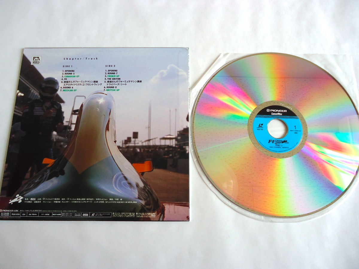F-1 GRAND PRIX 関係 (レーザーディスク 4枚) F-1 GRAND PRIX GP 1990 WORLD CHAMPIONSHIP PART 2 JAPAN LD