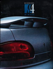 1994 Mitsubishi Mirage Deluxe Sales Brochure Book