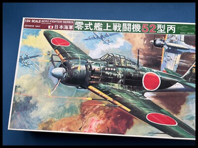 Bandai Mitsubishi A6M5 Zero Type 52 