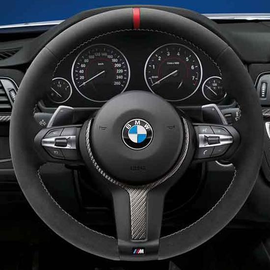Brand New Genuine BMW M Performance Steering Wheel 1 2 3 4 Series