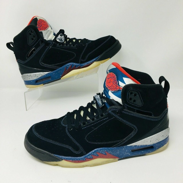 jordan sixty plus for sale