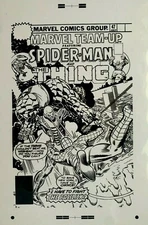 Production Art MARVEL TEAM-UP #47 cover, GIL KANE art, 11x17, Spider-Man, Thing
