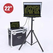 YS-ZB22P Teleprompter Portable Foldable 22" for DSLR Camera HDMI Distance 2m-5m
