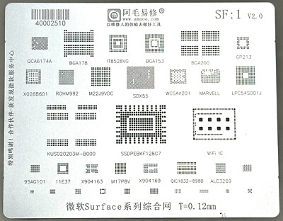 AMAOE SF1 BGA Reballing Stencil for Microsoft Surface Tablet Notebook SSDPEBKF12