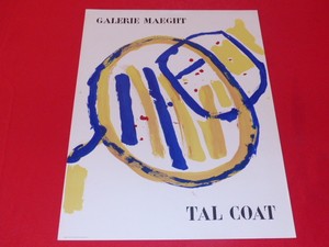 La couleur de talcoat