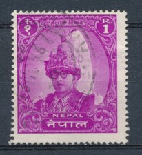 King Mahendra's 41st Birthday - Nepal 1960 - F H - MiNr 134