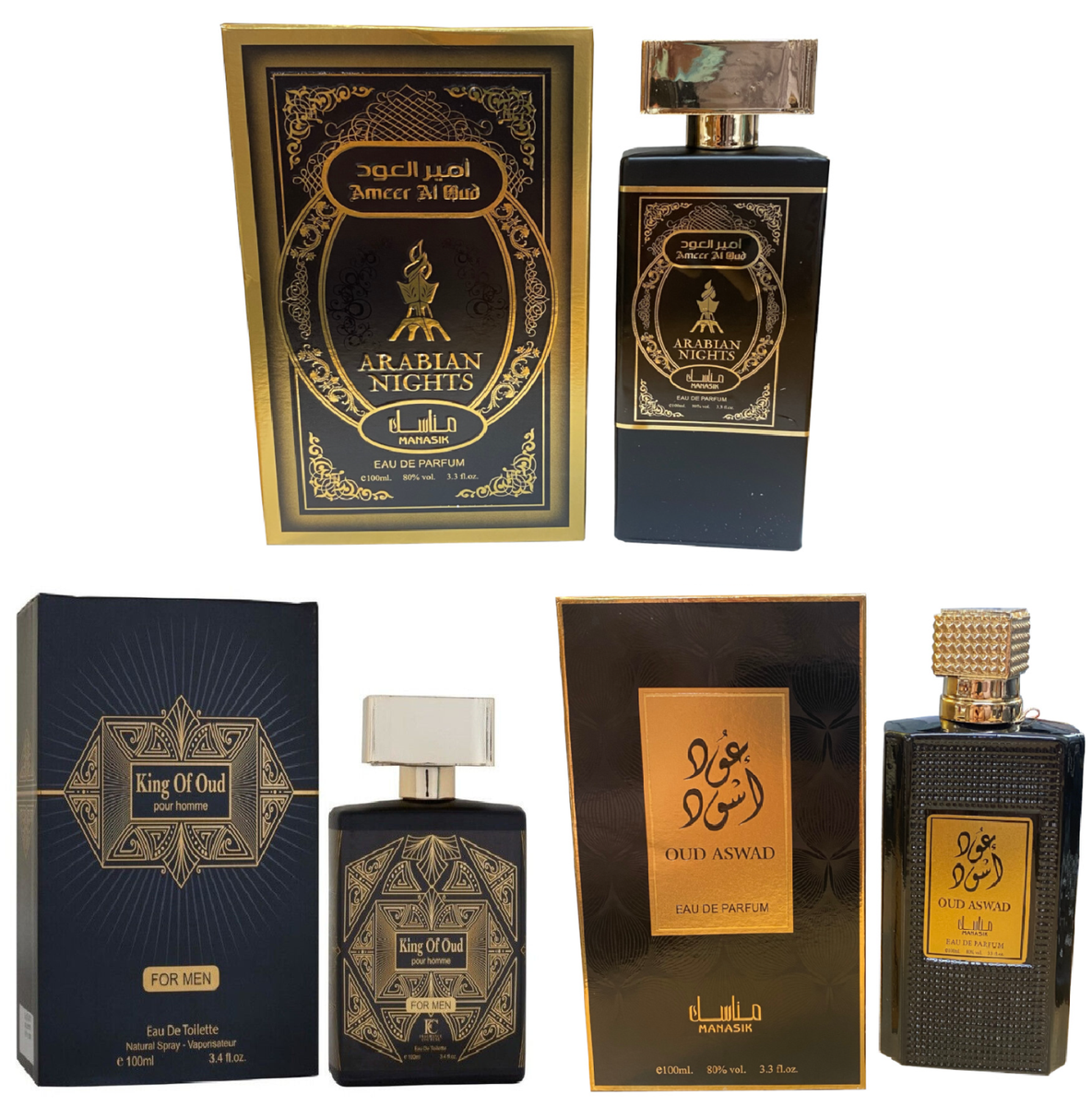 x Arabian OUD Men's Perfume EDP for him Gents Fragrance Very nice smell  100ml