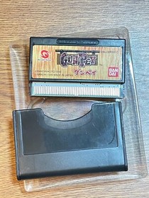 Bandai WonderSwan GUNPEY SWJ-BAN010 WonderSwan