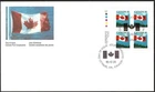 🍁Canada   #1169 ULpb     "CANADIAN FLAG"      Brand New  1990 First Day Cover