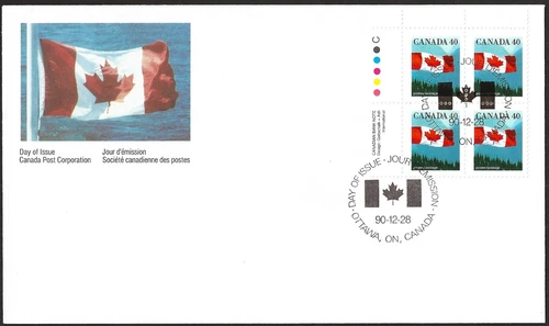 🍁Canada   #1169 ULpb     "CANADIAN FLAG"      Brand New  1990 First Day Cover